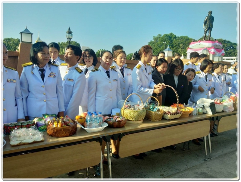 ﻿สำนักงานบังคับคดีกลุ่มจังหวัดที่ 4 (Sandbox) ร่วมพิธีทำบุญตักบาตร เนื่องในวันคล้ายวันสวรรคต พระบาทสมเด็จพระจุลจอมเกล้าเจ้าอยู่หัว